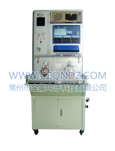 QST-2A3压缩机定子综合测试台 QST-2A3压缩机定子综合测试台