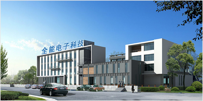 Chanlon Electronics Technology Co., Ltd. Changzhou